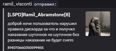 1770320518302.png 1770320518302.png