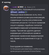 1770385592808.png 1770385592808.png