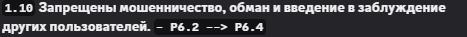 1770560374875.png