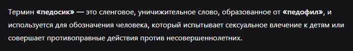 1770645377930.png 1770645377930.png
