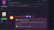 зображення_2026-02-09_182548402.png зображення_2026-02-09_182548402.png