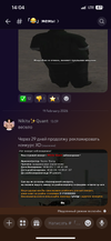 IMG_4006.png