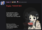 Снимок экрана 2026-02-12 201135.png Снимок экрана 2026-02-12 201135.png