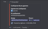 Знімок екрана 2026-02-26 о 15.39.28.png Знімок екрана 2026-02-26 о 15.39.28.png