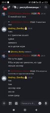 Screenshot_2026-03-06-20-42-51-098_com.discord.jpg
