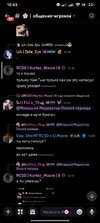 Screenshot_2026-03-11-15-43-27-184_com.discord.jpg