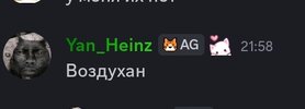 Screenshot_2026-03-21-22-20-59-927_com.discord-edit.jpg Screenshot_2026-03-21-22-20-59-927_com.discord-edit.jpg