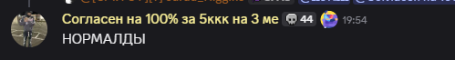 32dokv.png 32dokv.png
