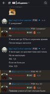 Screenshot_2026-03-30-18-46-02-535_com.discord-edit.jpg