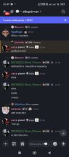 Screenshot_2026-03-30-22-47-53-741_com.discord.jpeg