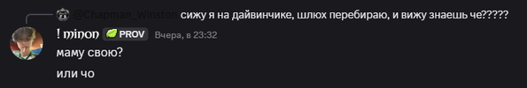 изображение_2026-03-31_081505333.png изображение_2026-03-31_081505333.png