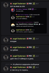 изображение_2026-04-05_212955439.png изображение_2026-04-05_212955439.png
