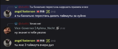 изображение_2026-04-05_213042258.png изображение_2026-04-05_213042258.png