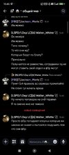 Screenshot_2026-04-05-15-45-01-876_com.discord.jpg Screenshot_2026-04-05-15-45-01-876_com.discord.jpg