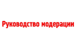 Без названия.png