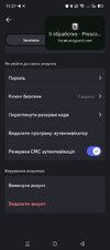 Screenshot_20260413-112733.jpg