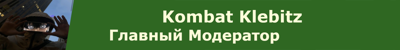 ГМ5.png ГМ5.png