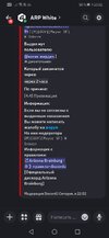 Screenshot_20260413_230259_com.discord.jpg