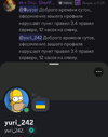 Screenshot_20260416-214750.png