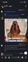 IMG_6052.png