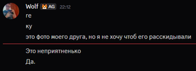 Снимок экрана 2026-04-20 221241.png Снимок экрана 2026-04-20 221241.png
