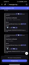 Screenshot_2026-04-23-22-08-10-640_com.discord.jpg