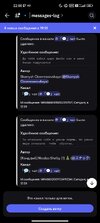 Screenshot_2026-04-23-22-08-14-606_com.discord.jpg