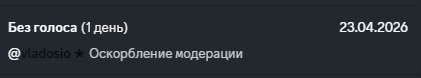 Discord_D5fxe62jtj.png Discord_D5fxe62jtj.png