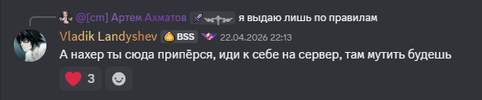 Discord_p0ec7gSZAP.png Discord_p0ec7gSZAP.png