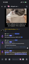 изображение_2026-04-25_231551738.png изображение_2026-04-25_231551738.png