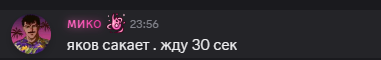 Screenshot_11.png