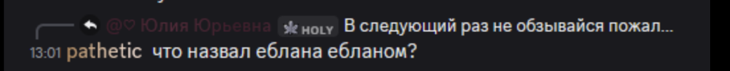 Знімок екрана 2026-04-27 о 15.33.45.png Знімок екрана 2026-04-27 о 15.33.45.png