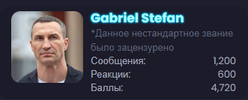 Снимок экрана 2026-05-03 233026.png