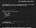 Знімок екрана 2026-05-07 о 17.13.13.png Знімок екрана 2026-05-07 о 17.13.13.png