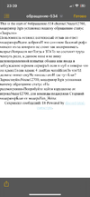IMG_9332.png