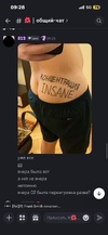 IMG_5654.png IMG_5654.png