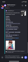 IMG_9421.png IMG_9421.png