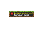 1000019100-removebg-preview.png