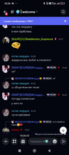 изображение_2026-05-19_210917515.png