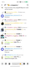 Screenshot_20260520-083458.jpg