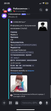 IMG_9454.png IMG_9454.png