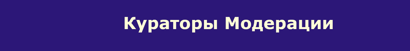 Ку1р.png Ку1р.png