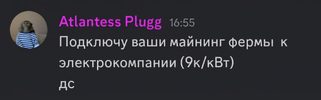 1000011590.png 1000011590.png