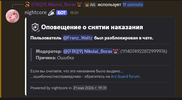 1779381365390.png