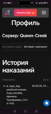 Screenshot_20260525_224453_com_opera_gx_MainActivity.jpg