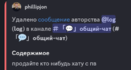 Screenshot_20260530-185517.png