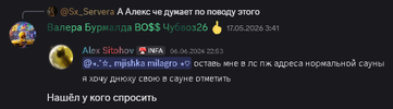 1780339512689.png 1780339512689.png