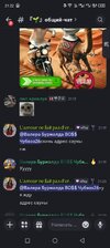 Screenshot_20260601-212221.jpg