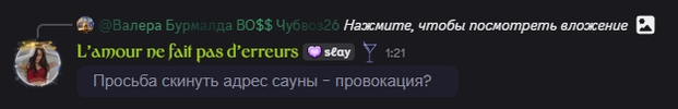 1780380177969.png