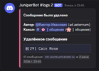 2026-06-03_07-50-11.png 2026-06-03_07-50-11.png